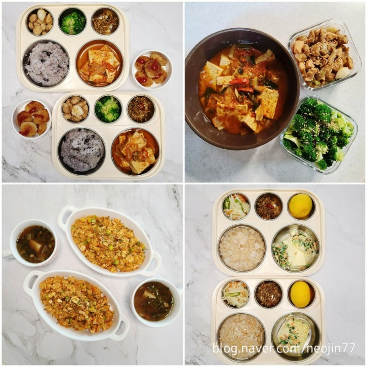 Jinny's집밥다이어리 10월6일 주간밥상 이것저것 맛있는 화요일