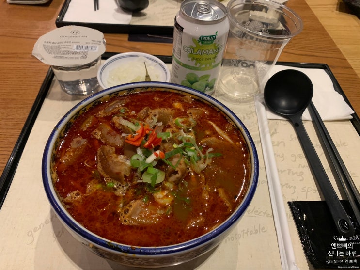  압구정로데오 갤러리아 맛집 :: 땀땀_매운 소곱창 쌀국수로 유명한 베트남 보양 요리, 고메이494 발렛 주차