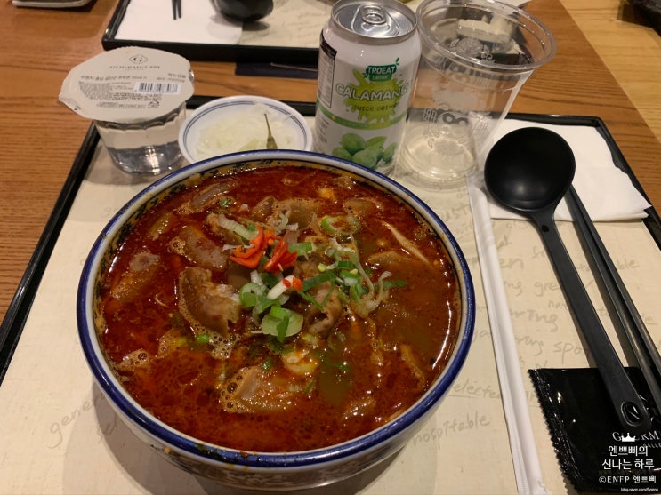 압구정로데오 갤러리아 맛집 :: 땀땀_매운 소곱창 쌀국수로 유명한 베트남 보양 요리, 고메이494 발렛 주차