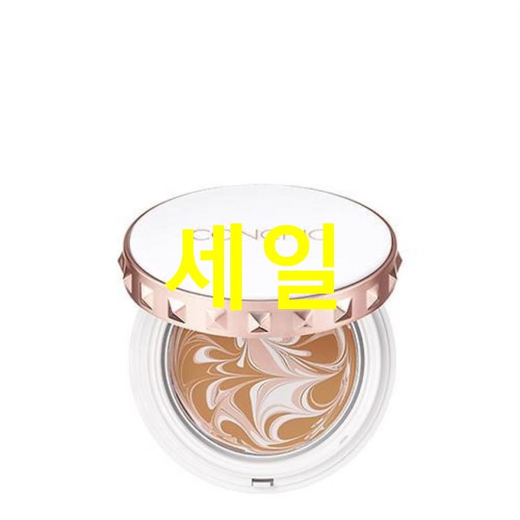  지금 초특가상품 컨시크 올데이 볼륨 에센스 팩트 화이트 15g! 기회가 왔습니다!