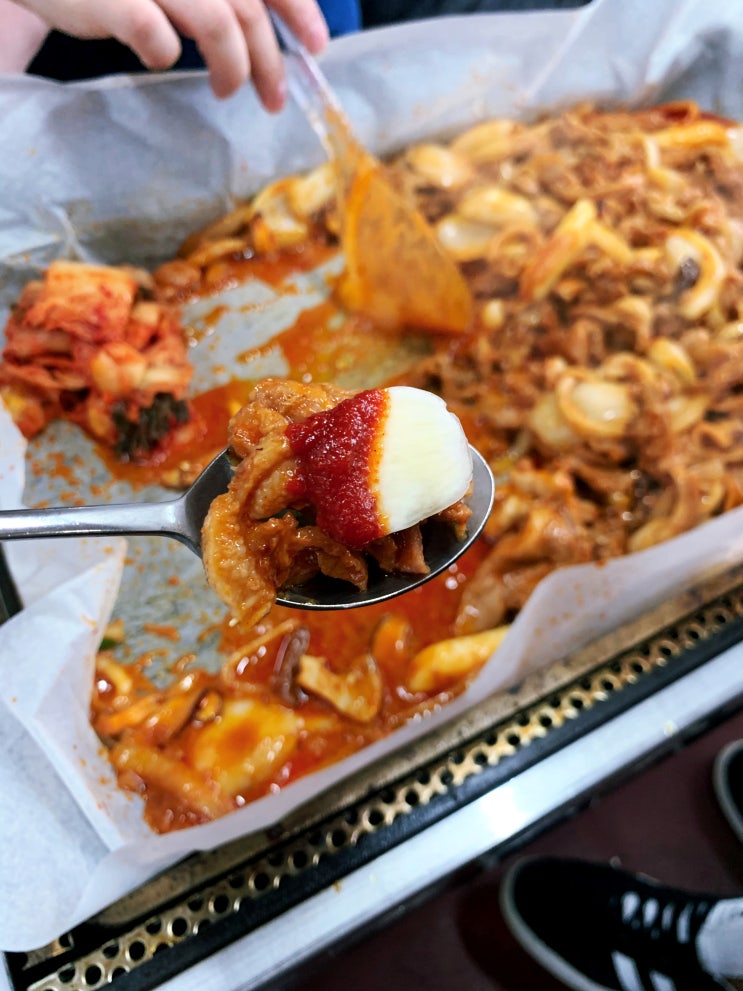  [김포 맛집] 꼬꼬 오리 주물럭 _ 오리끝판왕찾음