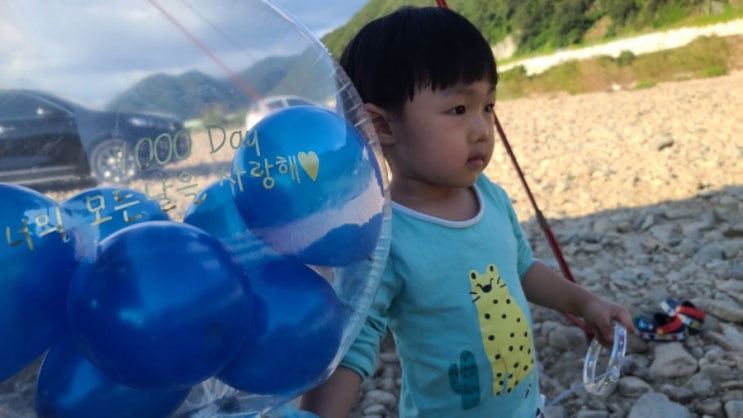  대전 레터링풍선 후기 스물여덟마카롱 마카롱 맛집 아니었나
