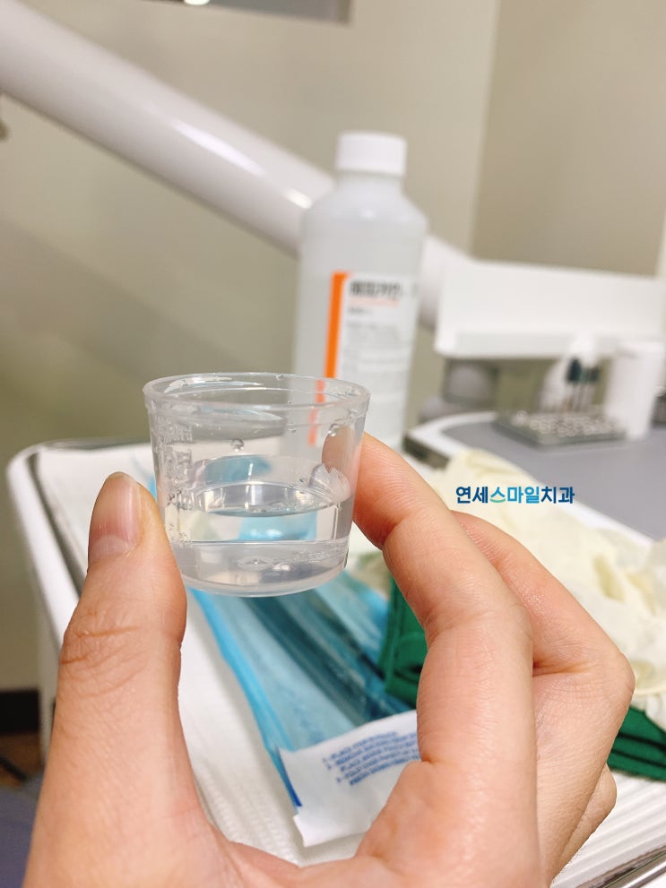  중계동치과 스케일링 안 아프게 가글마취로