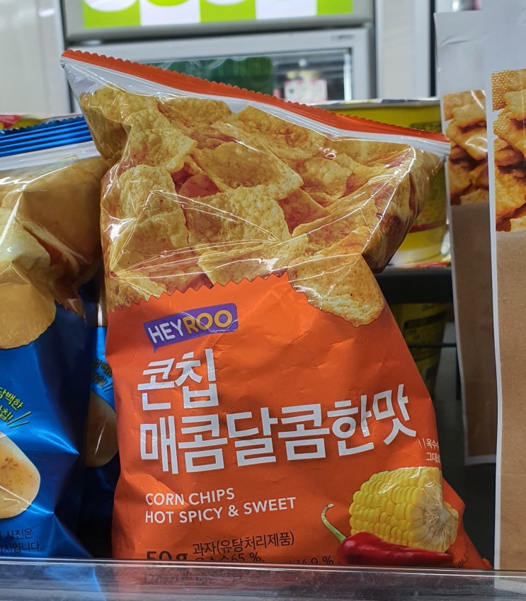  [ CU 편의점 ] HEYROO 콘칩 매콤달콤 한맛 후기