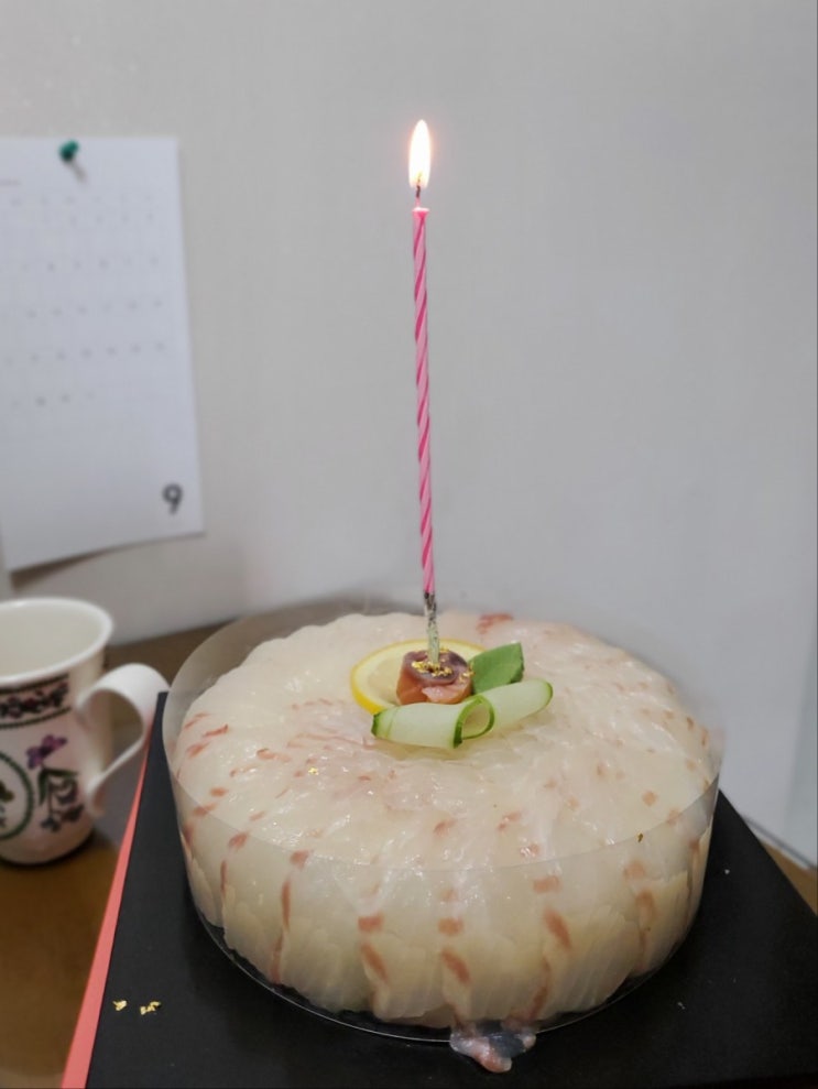 오늘회 회케이크 배달 내돈내산 후기 광어회케이크 특별한 생일케이크 추천
