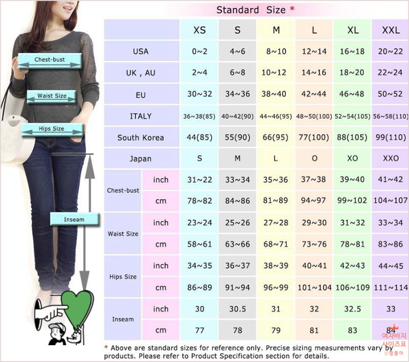 European Size Pants To Us Women European Size Pants To Us Women