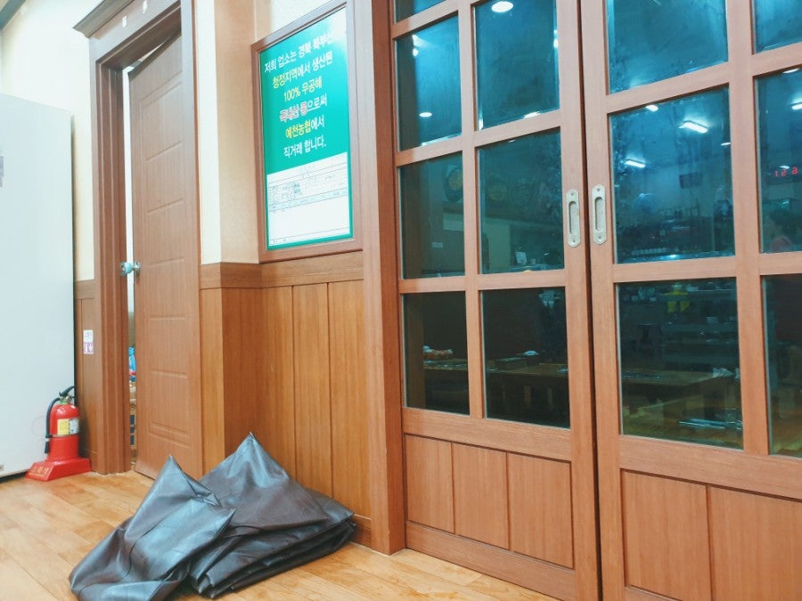 경주맷돌순두부 현풍점 사진 6