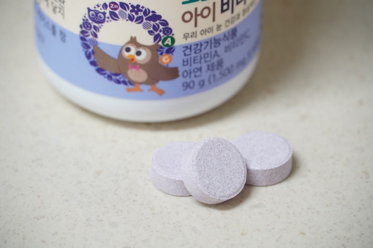  생활정원 초롱초롱 아이비타민 어린이눈건강영양제