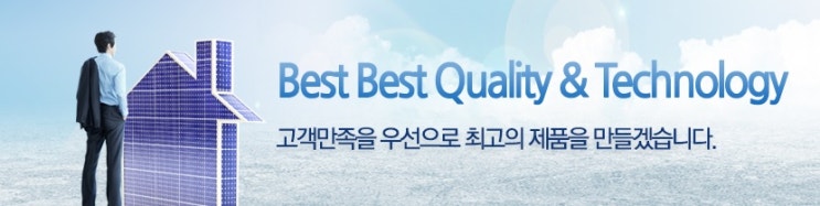  20년 비닐 테이프 포장자재 생산 전문 기업