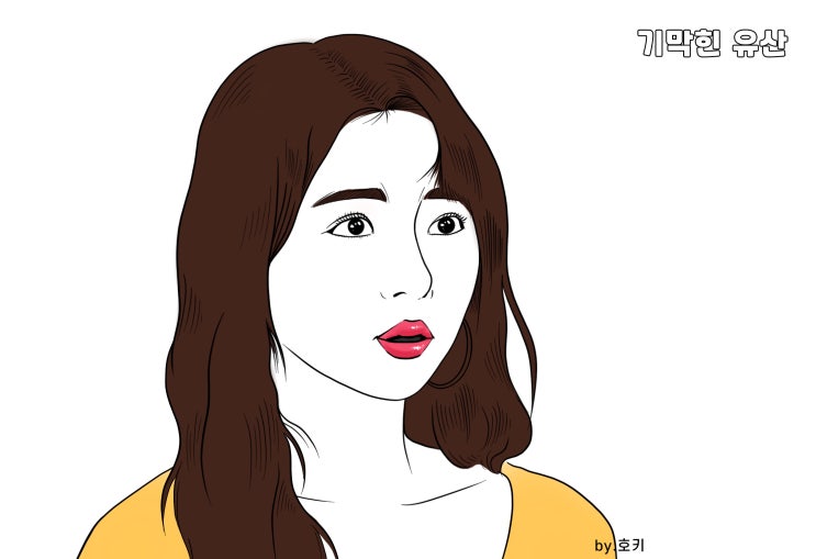  기막힌 유산, 드라마 시청률 핫한 이유는?