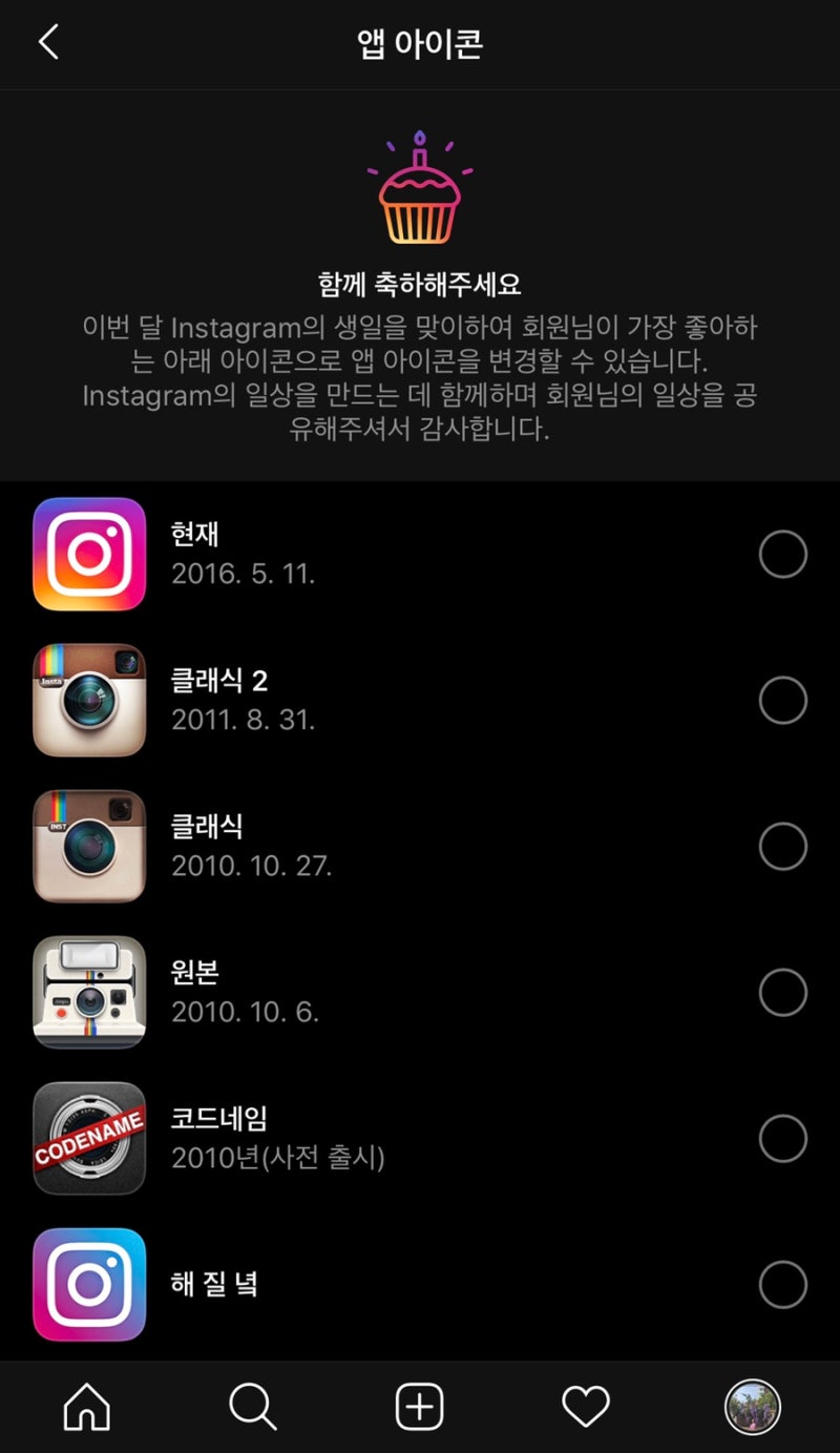 밤의 사랑 - Pippit, image size:800x1383