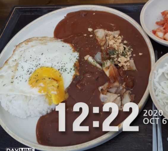  1006 다이어트식단 (카레돈까스)