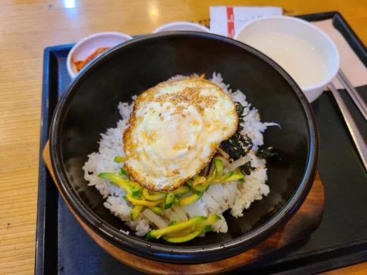  본죽 비빔밥
