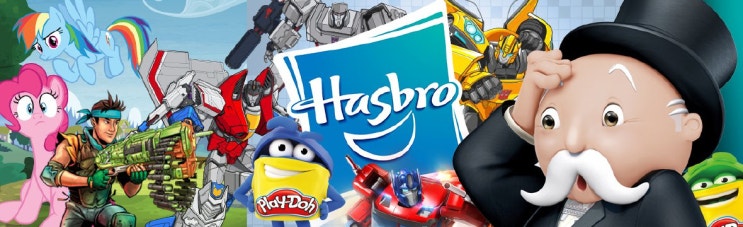 [배당성장주] 해즈브로(HAS) - 디지털 마케팅으로 세계 1위로 등극한 완구업체