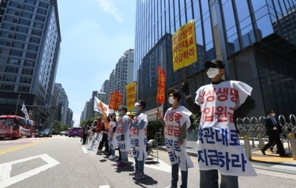 "요양병원 입원비, 암보험 지급대상 아니다" "요양병원 입원비, 암보험 지급대상 아니다"