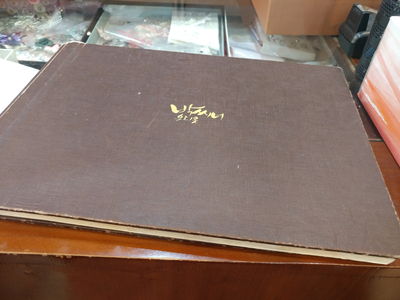  한복: '박씨네우리옷' 신부 한복대여 상담