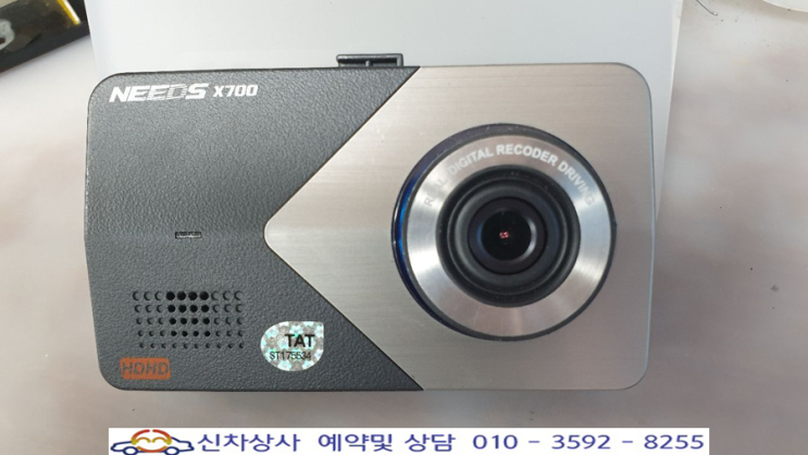 풍배 니즈 X700 전기 켜지지 않음. 풍배 NEEDS X700 전원 먹통 수리. 풍배 니즈 X700 전원 고장 수리. 풍배 NEEDS X700 전기 들어오지 않음. 풍배 니즈 X700 전기 켜지지 않음. 풍배 NEEDS X700 전원 먹통 수리. 풍배 니즈 X700 전원 고장 수리. 풍배 NEEDS X700 전기 들어오지 않음.