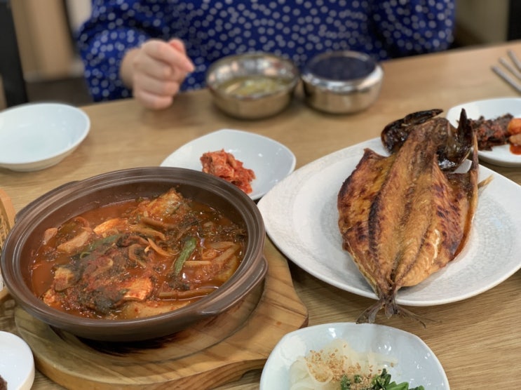  [포항 연일읍 고등어 맛집]영일고 근처 미세스 고등어 후기