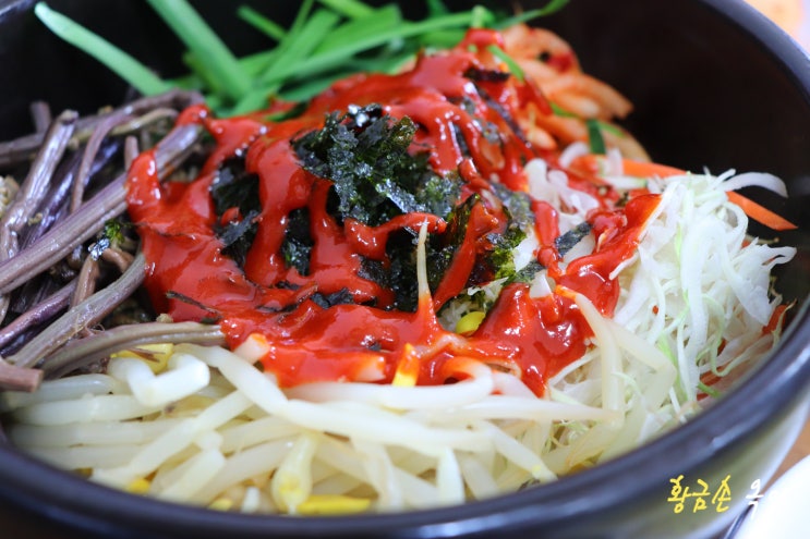  최고였던 장안동 맛집