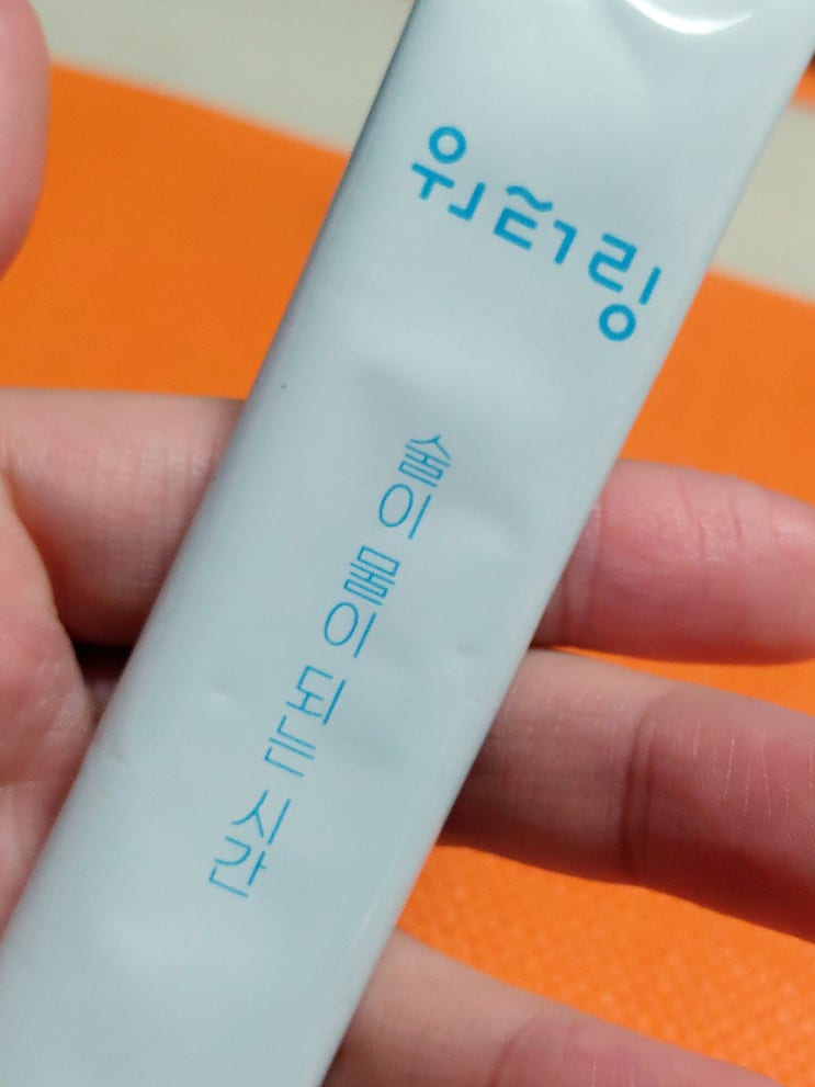 숙취해소음료, 워터링으로 상쾌하게 숙취해소음료, 워터링으로 상쾌하게