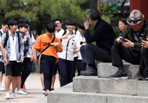 한국 1호 공원, 어쩌다 박카스 할머니 공원이 됐나 한국 1호 공원, 어쩌다 박카스 할머니 공원이 됐나