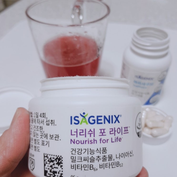 ISAGENIX 아이사제닉스 [너리쉬포라이프] [아이사무브] 간해독디톡스 3days - 먹는방법/후기 