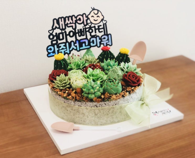 인천 계양구 계산동 떡케이크 전문점 "떡나와라뚝떡"에서 기념케이크 했어요
