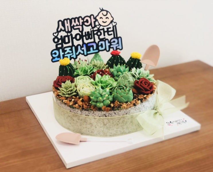 인천 계양구 계산동 떡케이크 전문점 "떡나와라뚝떡"에서 기념케이크 했어요 인천 계양구 계산동 떡케이크 전문점 "떡나와라뚝떡"에서 기념케이크 했어요