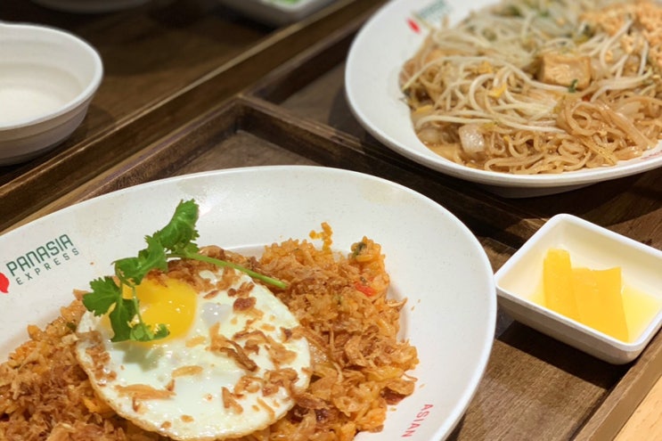  [맛집소개] 동춘 175 / 용인 맛집 팬아시아 익스프레스를 소개해요~ (팟타이 똠양누들 나시고랭 맛집)