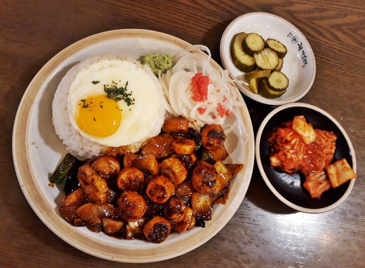  서면밥집 한끼맛있다 매운 대창덮밥 닭다리살 스테이크 추천 부산서면맛집