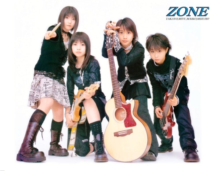  일본노래추천 ZONE secret base ~君がくれたもの~