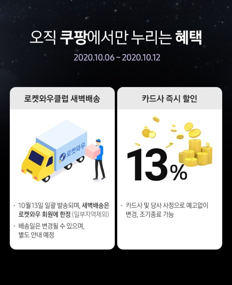  갤럭시S20 FE  스펙 가격 보니 가성비 끝판왕 자급제폰 할인정보