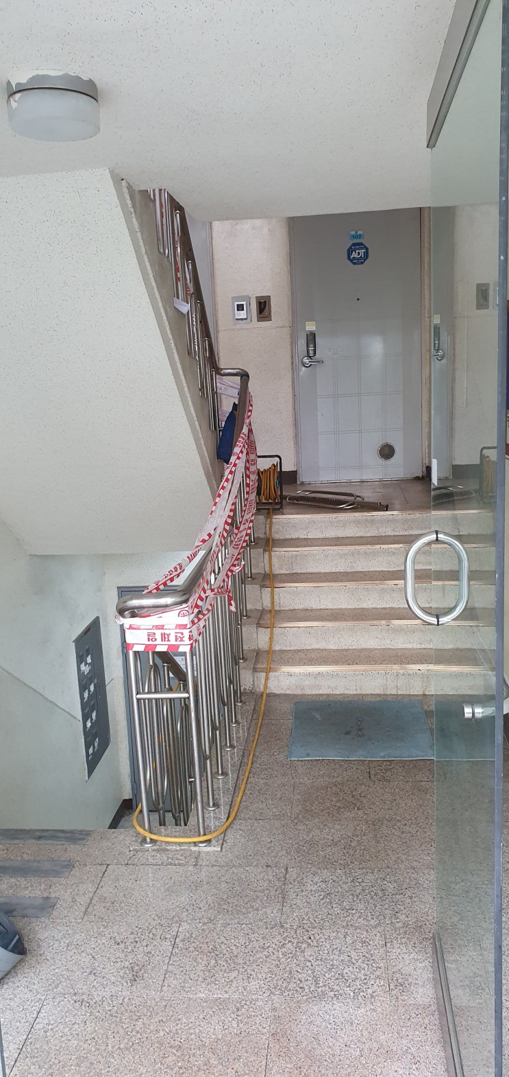  일산출장용접 빌라 핸드레일 파손 알곤용접 수리 보수