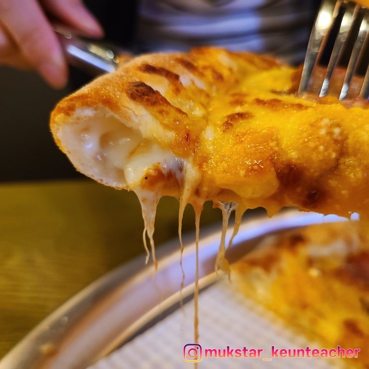  영등포 피자 맛집, 데이트 명소 팔자좀피자 치즈 크러스트는 인정합니다