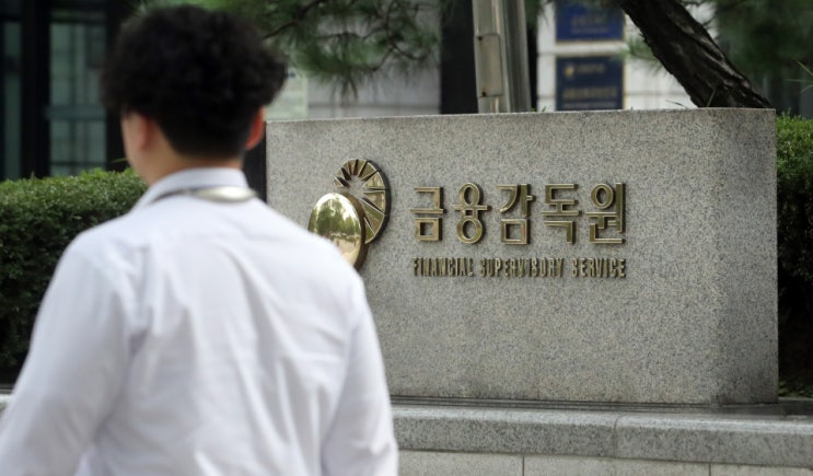 확산되는 ‘금감원 패싱’···암보험 大法 판결로 더 커지나 확산되는 ‘금감원 패싱’···암보험 大法 판결로 더 커지나