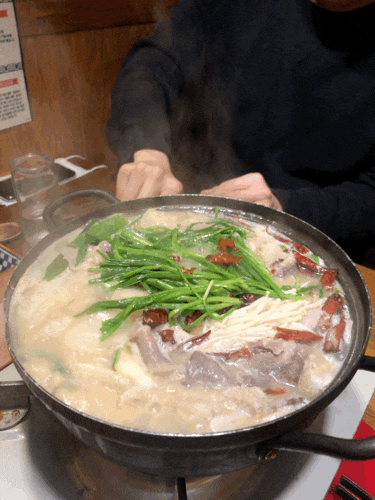  전주 혁신도시 모토이시