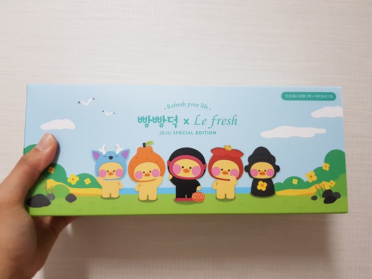  르프레시X빵빵덕 제주 스페셜 에디션/유기농 순면 커버 생리대