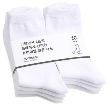  남자장목양말, 가성비 갑으로 넉넉하게 준비하세요.