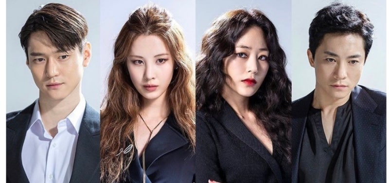사생활 서현 나이 키 고경표 김효진 ⭕️ 김영민 이학주 등장인물 인물관계도 판교신혼부부 ....