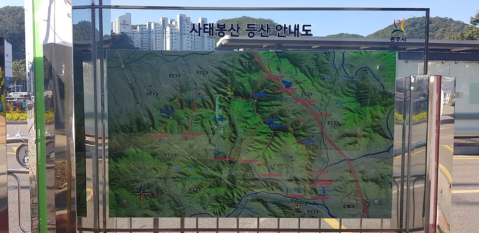 인절미두루동산 사진 3