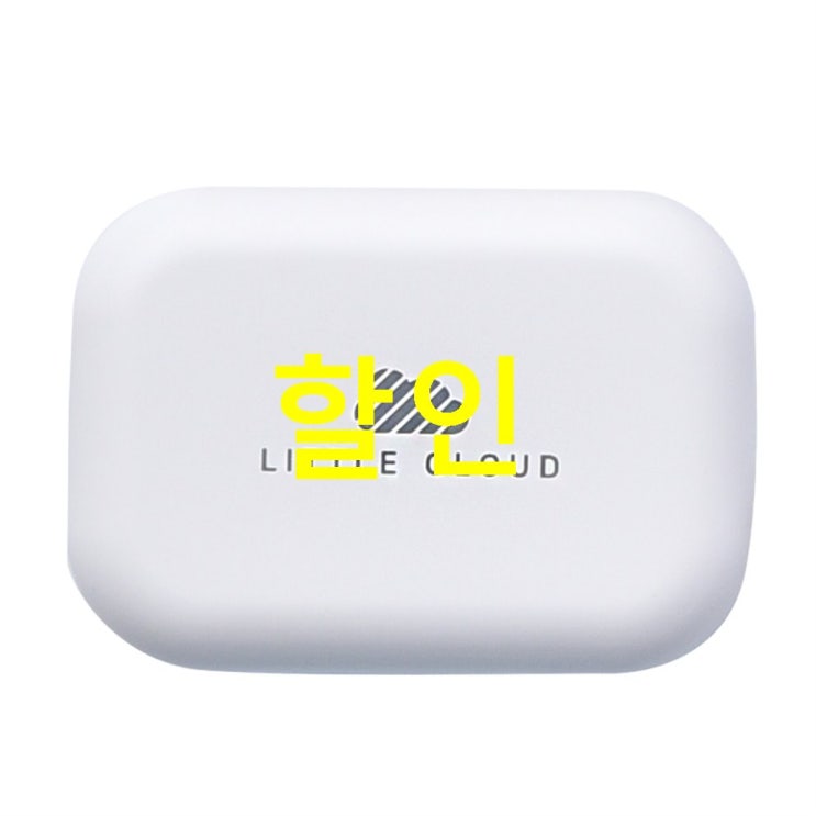  오늘의 Sale제품 리틀클라우드 UVC LED 휴대용 칫솔살균기 꼭 맞아요