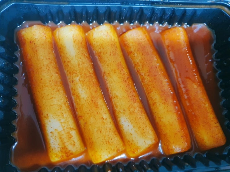 [방배동 홍미단] 오동통 가래떡 떡볶이 맛집