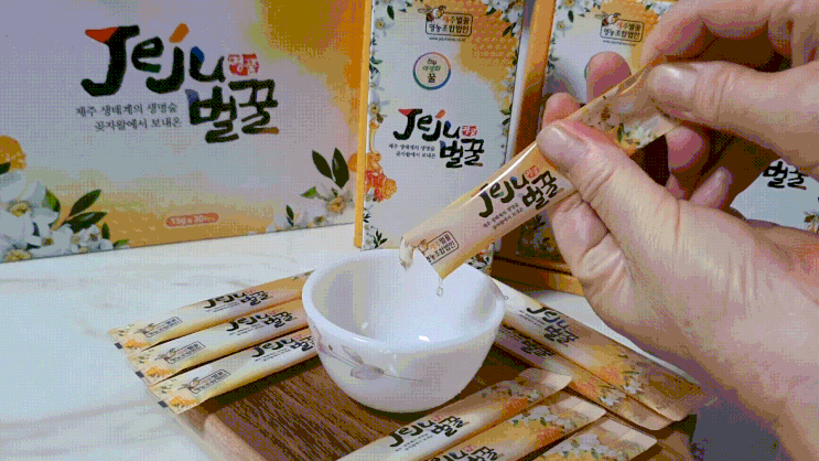 제주 꿀선물 달달한 건강을 꿀스틱 한 포에! 제주 꿀선물 달달한 건강을 꿀스틱 한 포에!