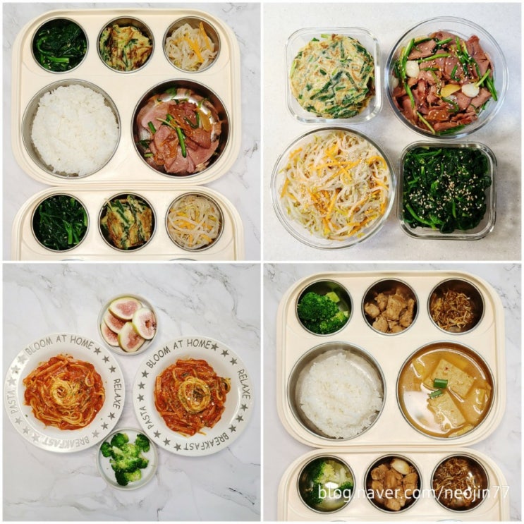Jinny's집밥다이어리 10월7일 주간밥상 잘먹은 오늘도 감사~ Jinny's집밥다이어리 10월7일 주간밥상 잘먹은 오늘도 감사~