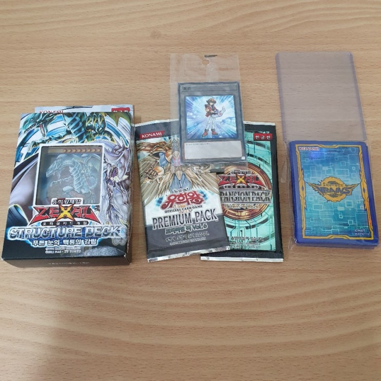  유희왕 The YuGiOh Fan(TYF) 카페 이벤트 당첨 후기
