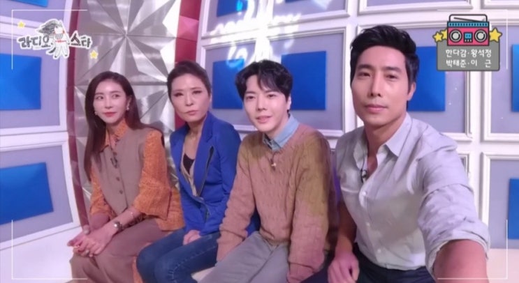 라스 689회 이근대위 한다감 황석정 박태준 출연! 라스 689회 이근대위 한다감 황석정 박태준 출연!