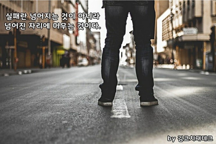  부거사이[부동산 뉴스와 블로그]10월7일(수)