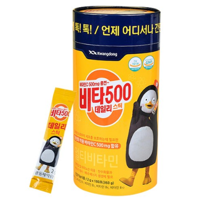  비타민 추천 - 광동제약 비타500 데일리 스틱 펭수 에디션 (with 與 "운동권 자녀에 취업·주택대출 혜택 주자” 법안 발의)
