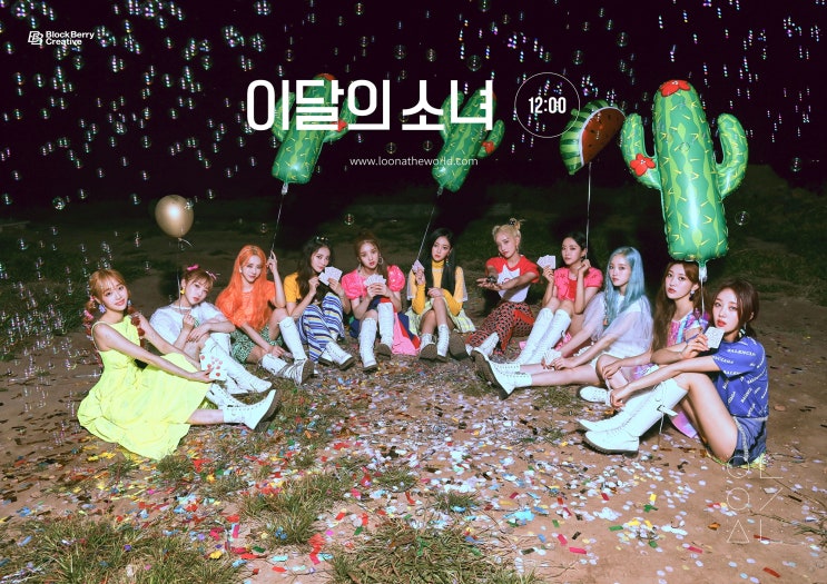 201008 twitter 걸그룹 201008 twitter 걸그룹