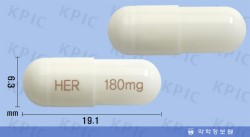 헤르벤서방캡슐180mg 효능과 주의사항을 간단히 알아보자